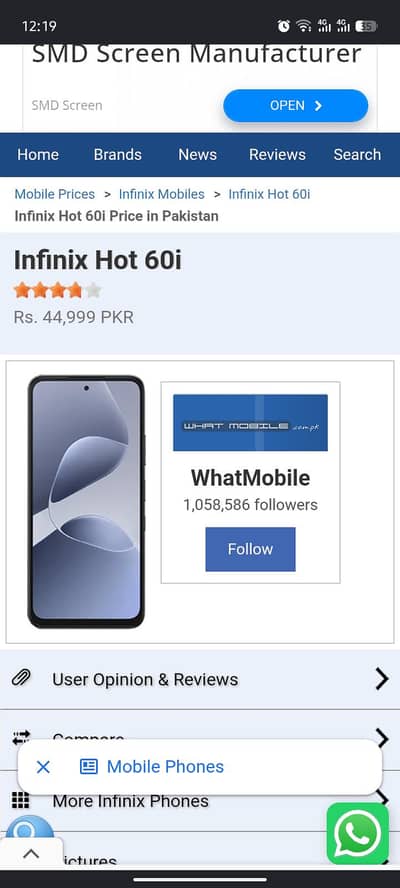Infinix hot 60ì