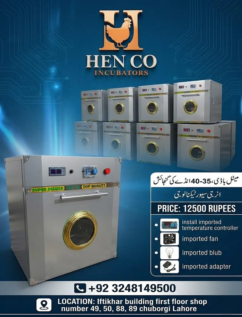 Energy saver low watts automatic and semi auto Incubators ,brooders