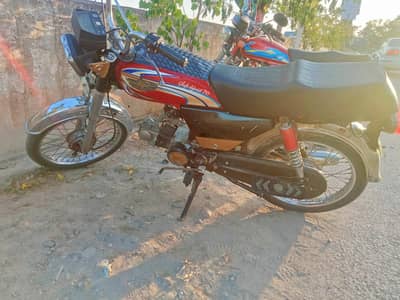 Union Star Bike