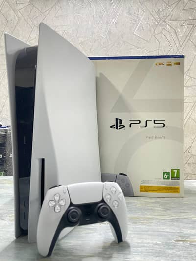 ps5 fat