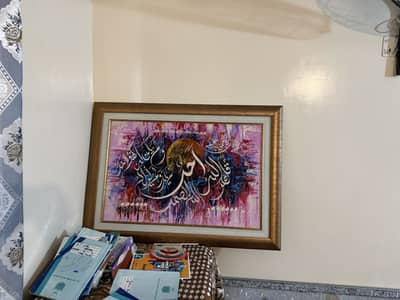 Wall painting