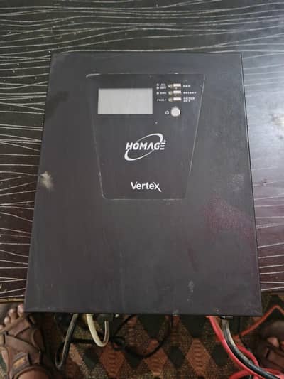 Solar inverter