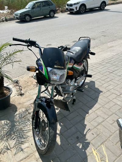 Dulex 125