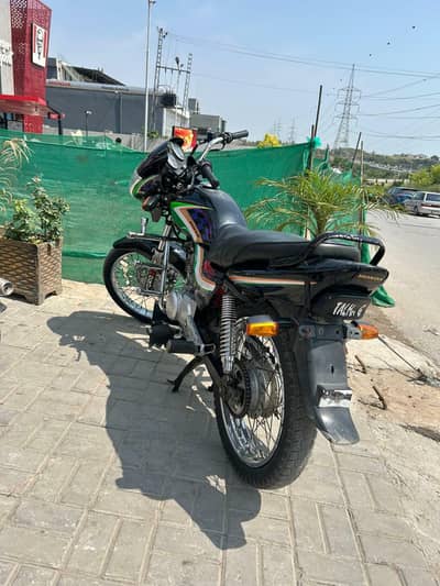 Dulex 125