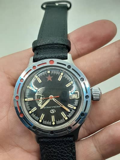 vintage Russian automatic men's wrist watch ⌚