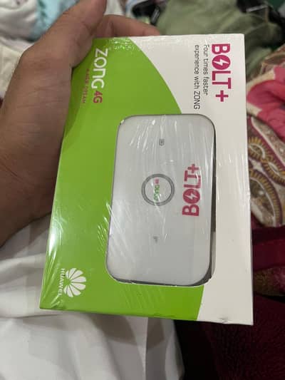 wifizong all SIM