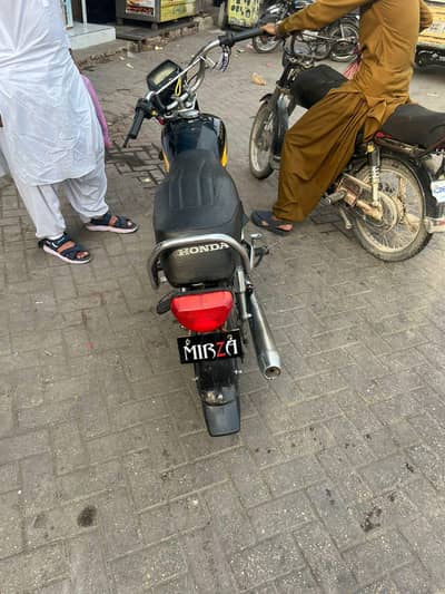 Express 2022 register hyd num