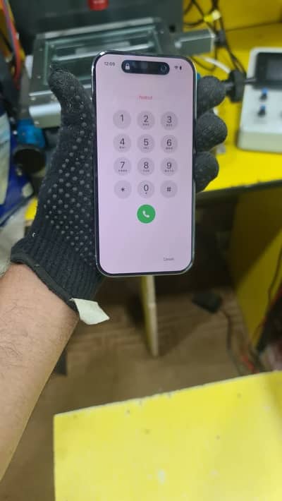 17 Air