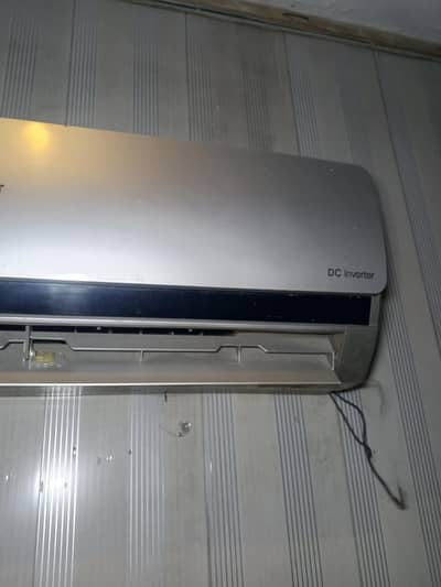 Orient 19K7 1.5 Ton Inverter Split Air Conditioner Premium