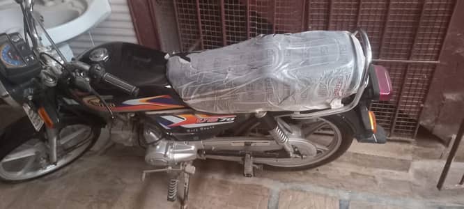 United CD 70