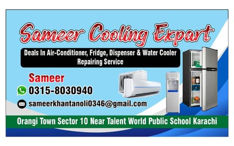 AC fridge water dispenser repairing service all Karachi