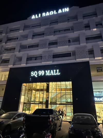 office Available for Rent In Ali Saqlain Mall Bahria Town Lahore