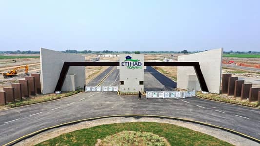 Etihad Town Phase 4 Main Pine Avenue 2.5 Years Installment Plan