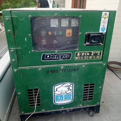 30 kva gas generator