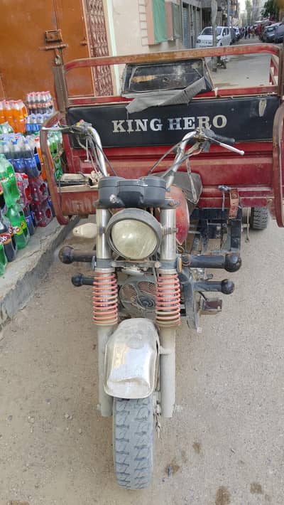 King hero