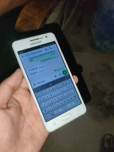 Samsung Ka Phone Hai ( Grand Prime )