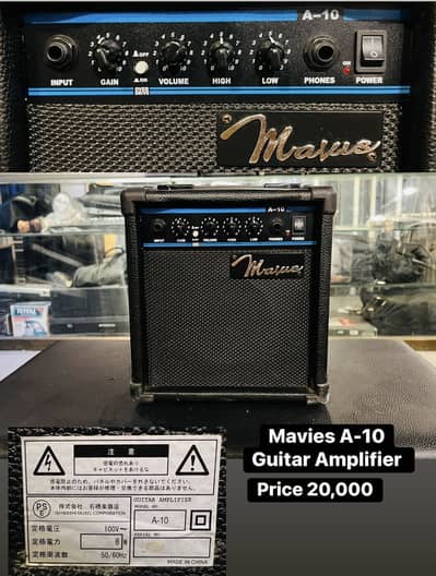 Mavies A-10 Guitar Amplifier/ Grand Piano / Keyboard / Amp / Electric