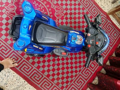 electric bike