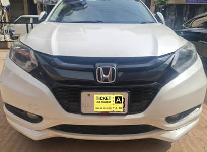 Honda vezel 2015