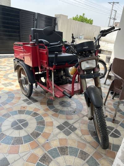 Handicap Bike Mazoor Afrad K liyay