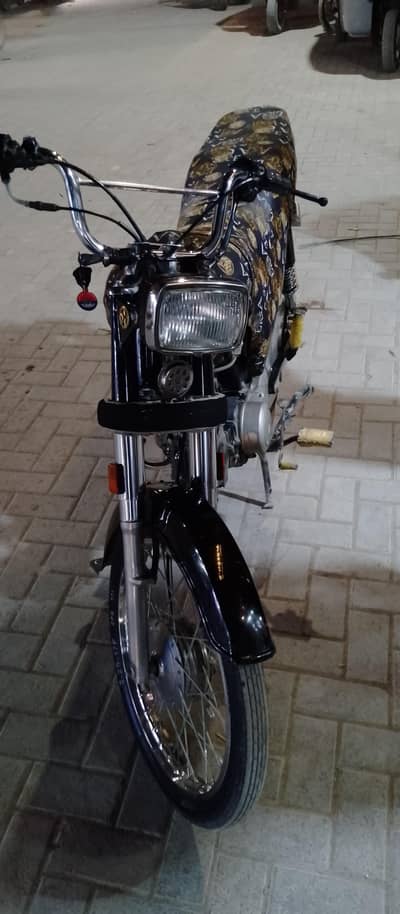SUPER STAR CD 70
