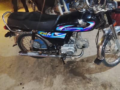 Honda CD 70 model 2024