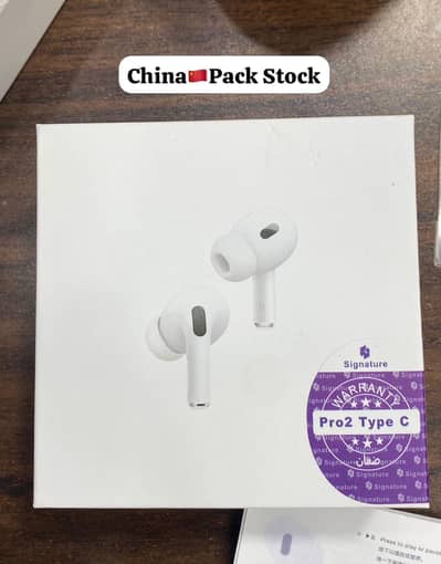 Airpods pro 2 china pack stock