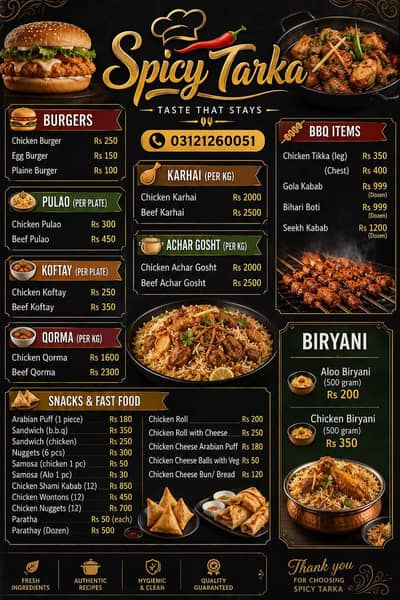 home chef available