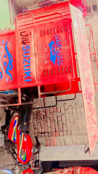 chingchi rickshaw 2021 modal sell