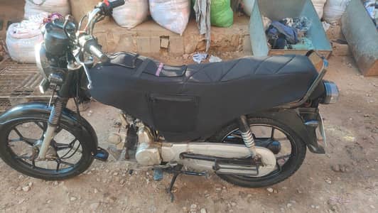 Unique UD 100 Selfstart (100cc unique 2018)