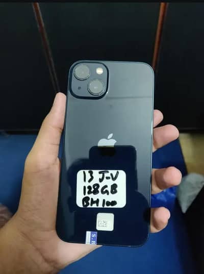 iphone 13 bypass
