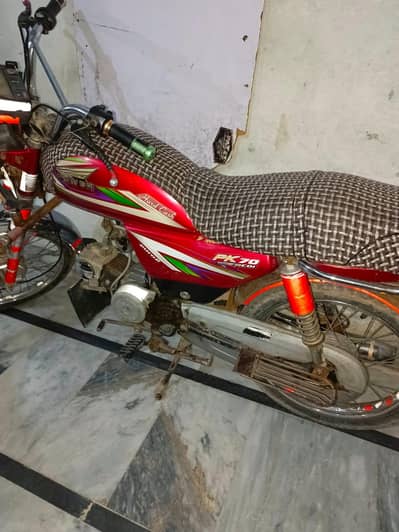 super power 2018 model