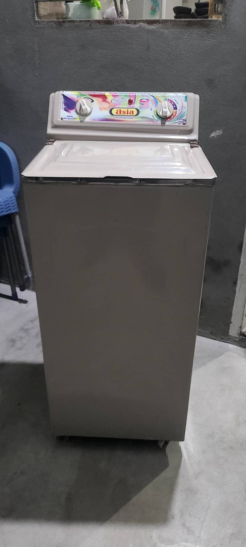 Dryer Machine 1