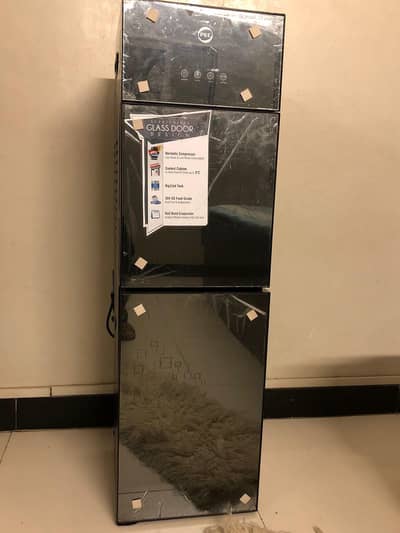 PEL water dispenser