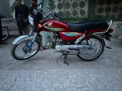 Honda CD 70 2016 Model Golden Number