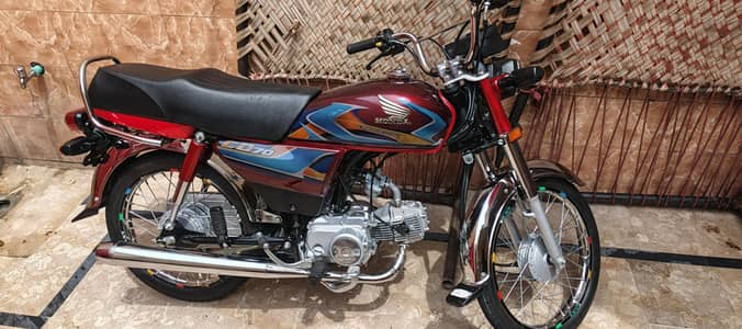 Honda 70 2026 03138020274