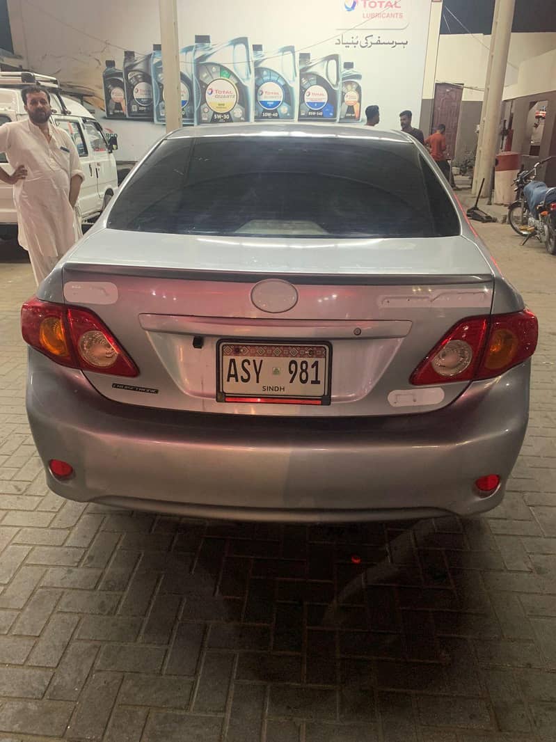 For sell 11