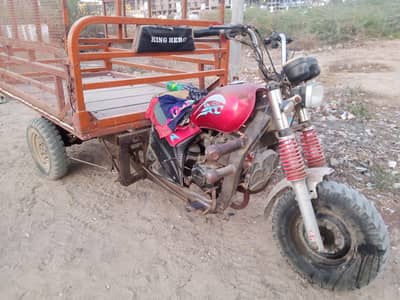 Hero Asia Loader 2019