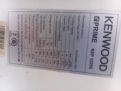 Kenwood 1ton inverter Ac