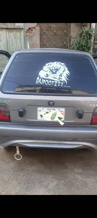 car 4 sale