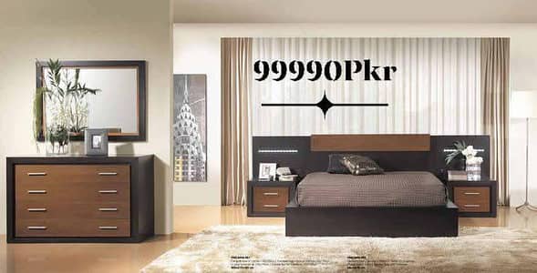 Bedroom Furniture/Bed Set