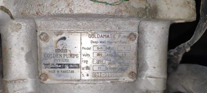 water pump