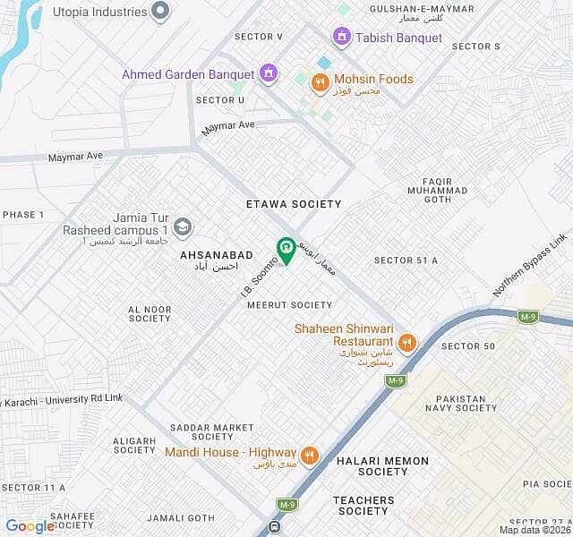 Plot Available For Sale 0