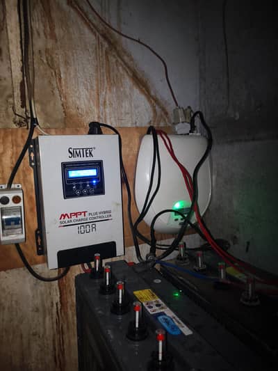 simtek charger and ups