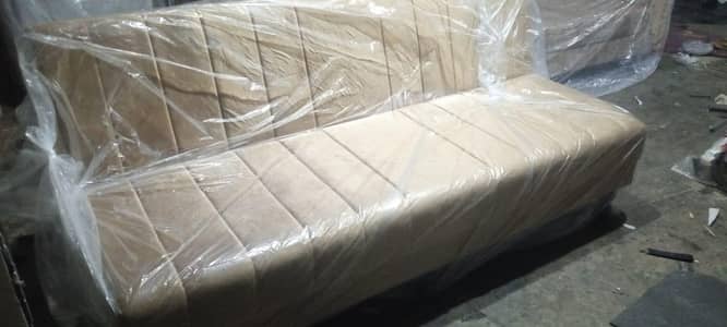 sofa cumbed without arms