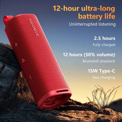 Xiaomi Sound Outdoor 30w