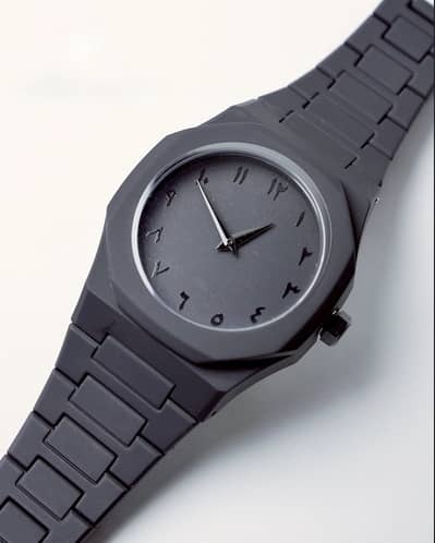 Arabic Dial Matte Black Aura Watch for Men