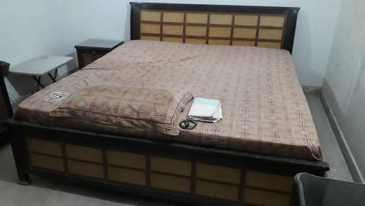 Bed Set