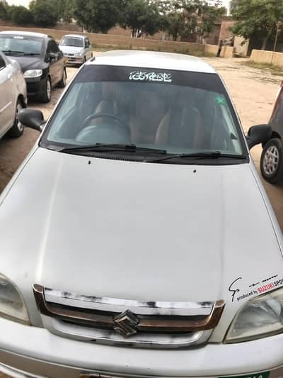 for sale