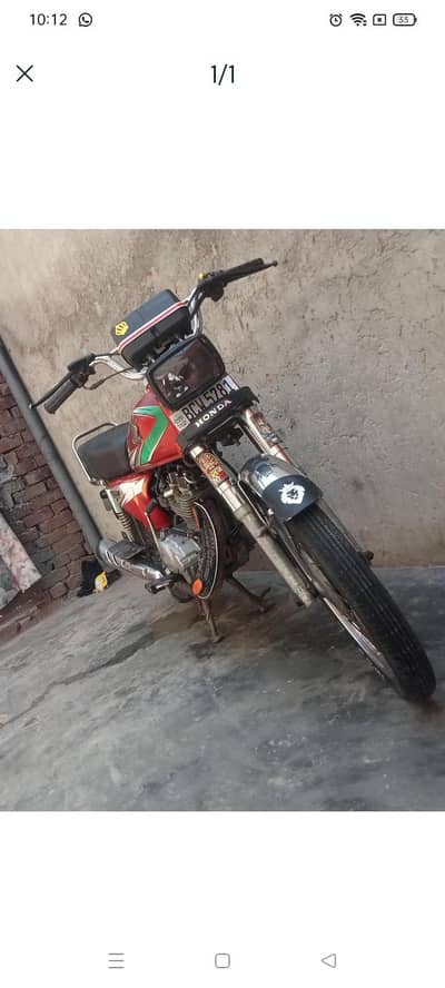 Honda. 125